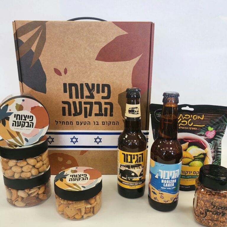 מארז חברים ליום העצמאות