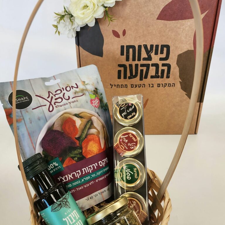 מארז שבועות בטנא